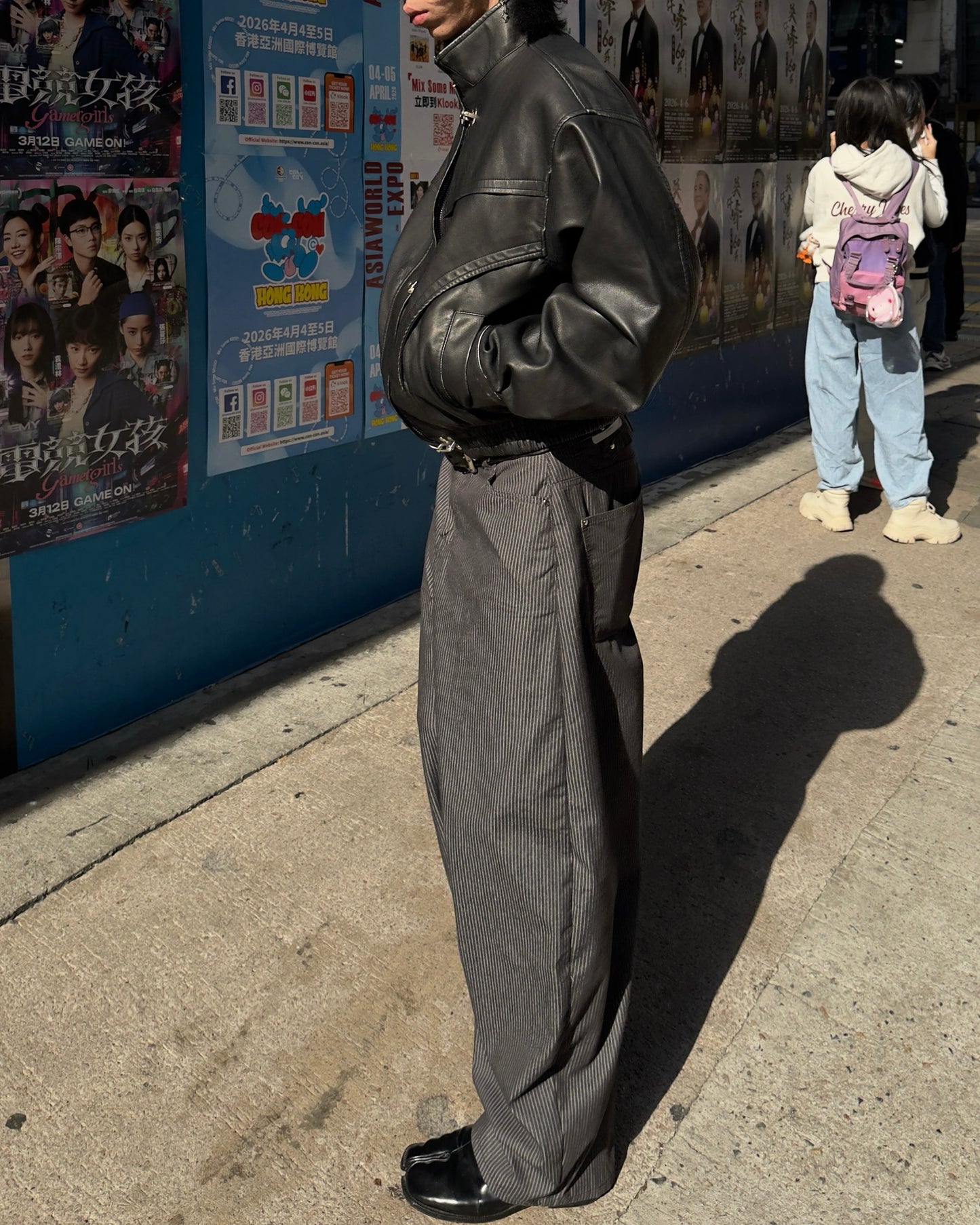 SS 26 Strips Pant