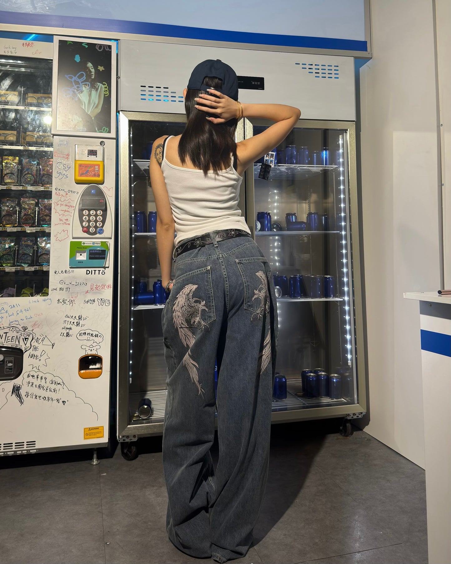 Wings Wide Jeans