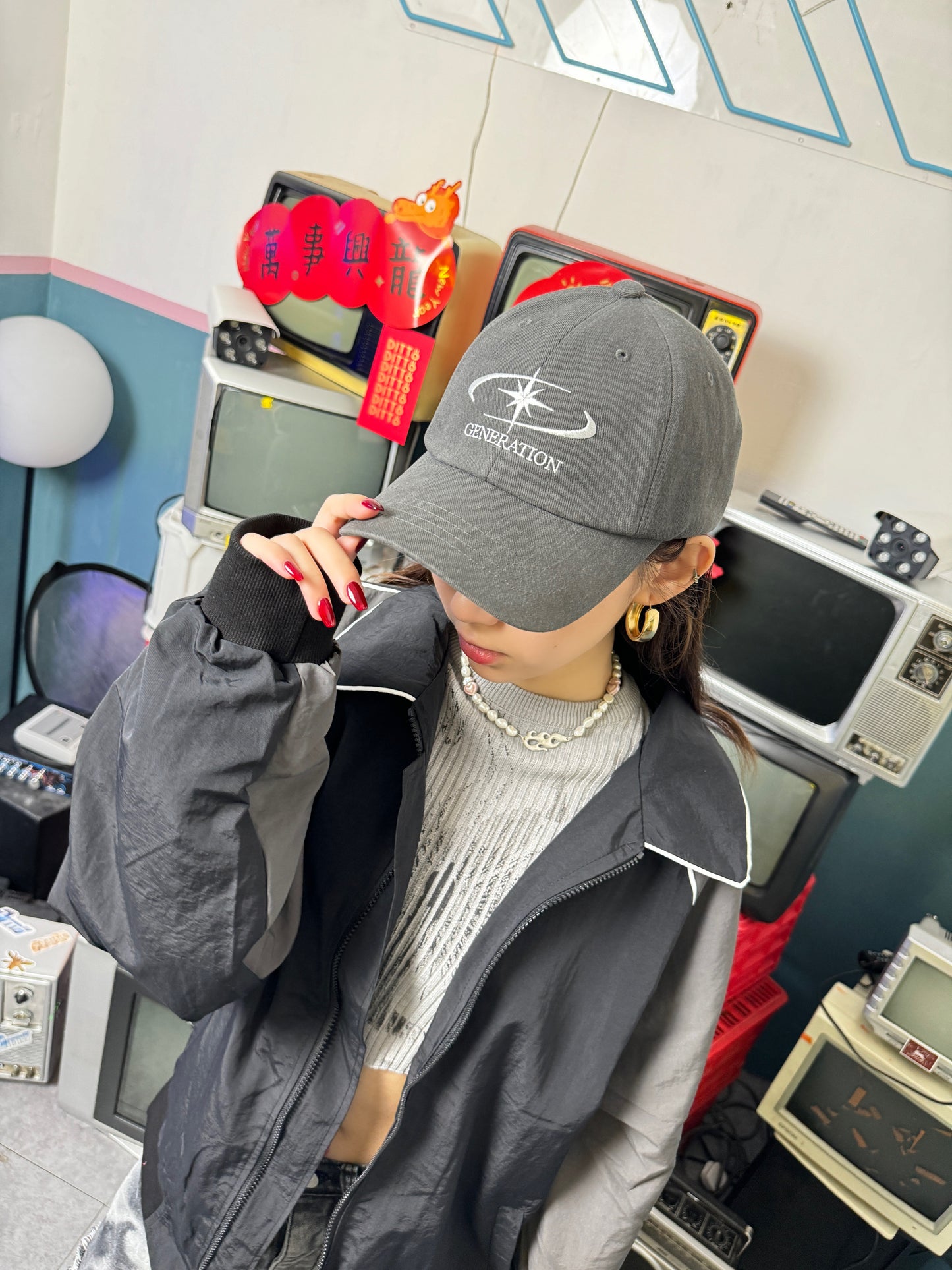 Generation Cap