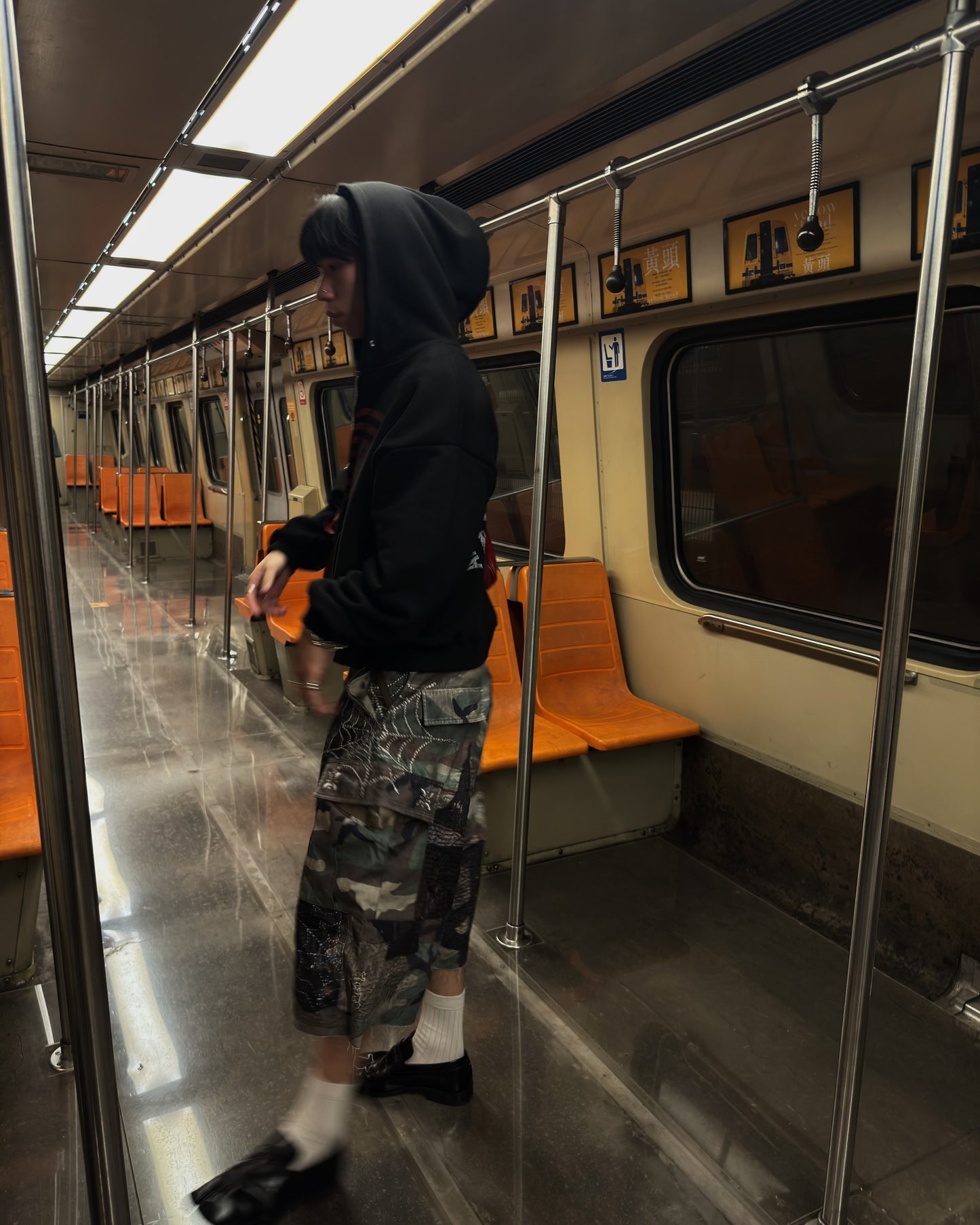 3D Print Camo Jorts
