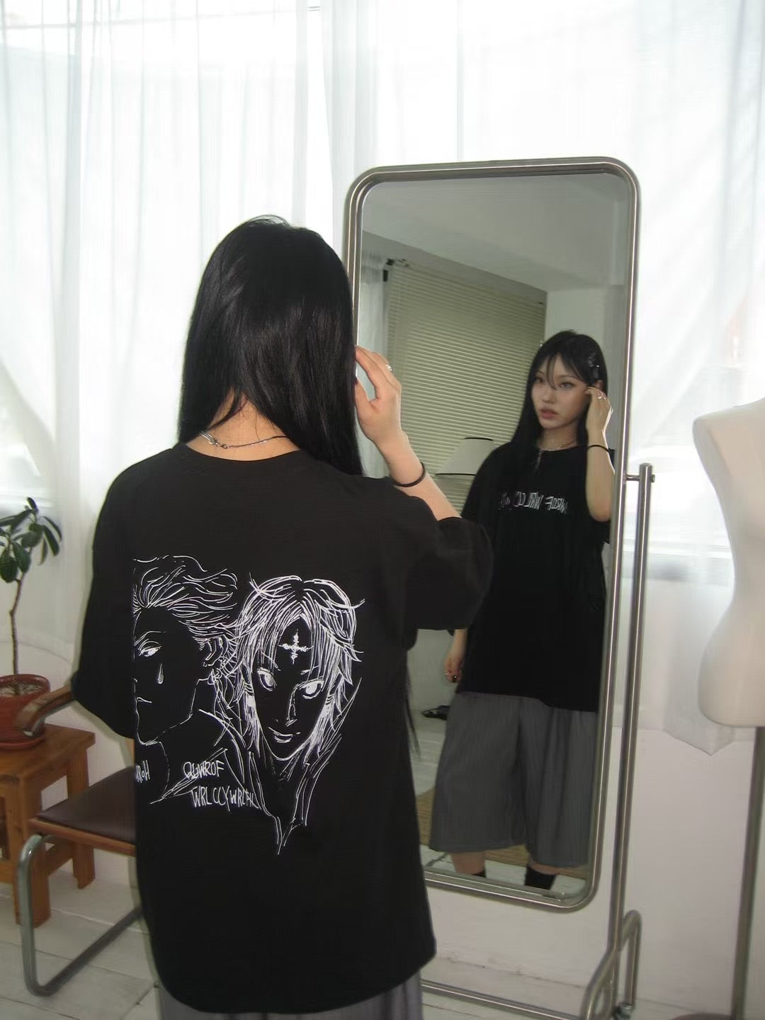 Hunter Tee