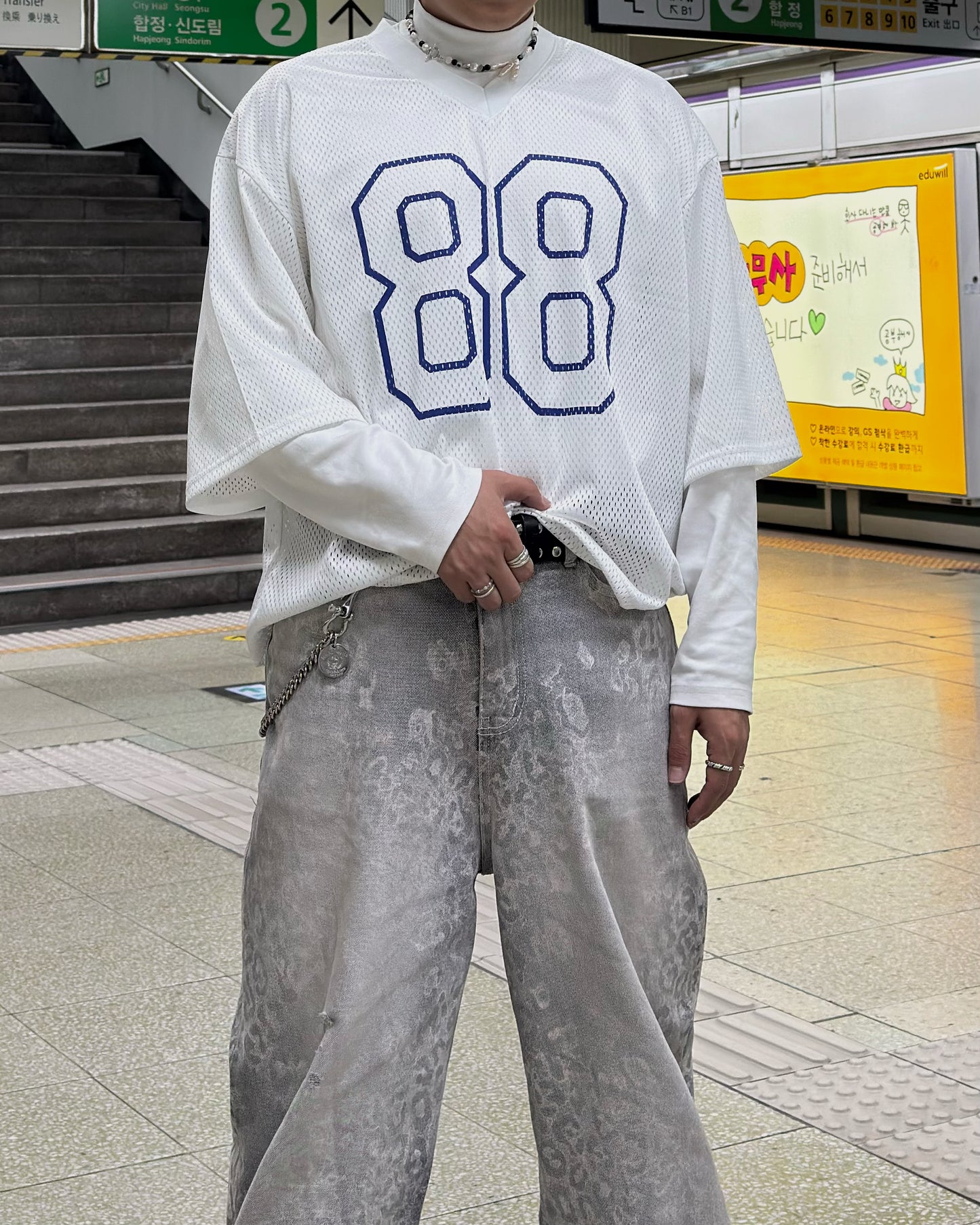 Player 88 Jersey