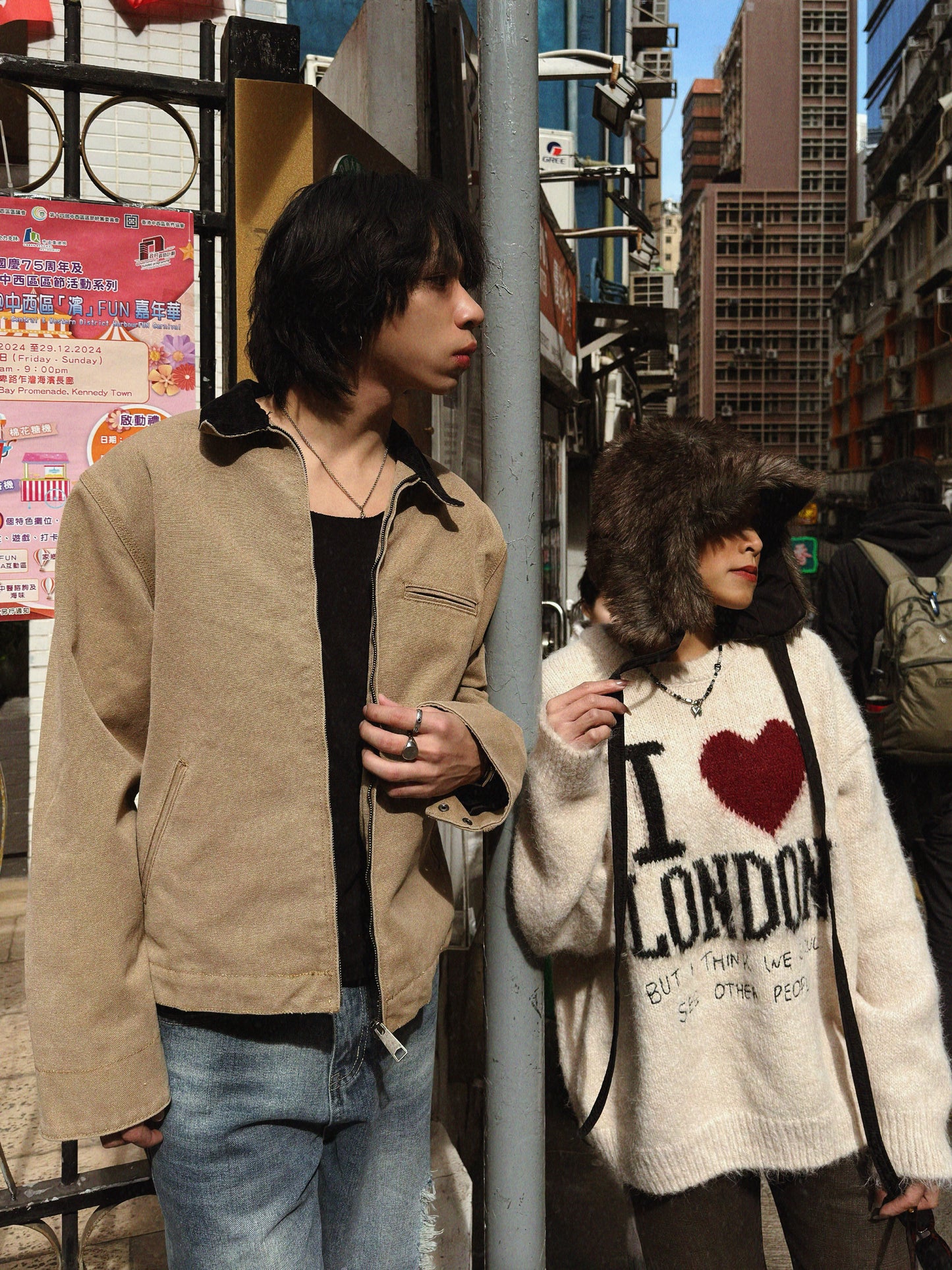 Worker Jacket SP 01