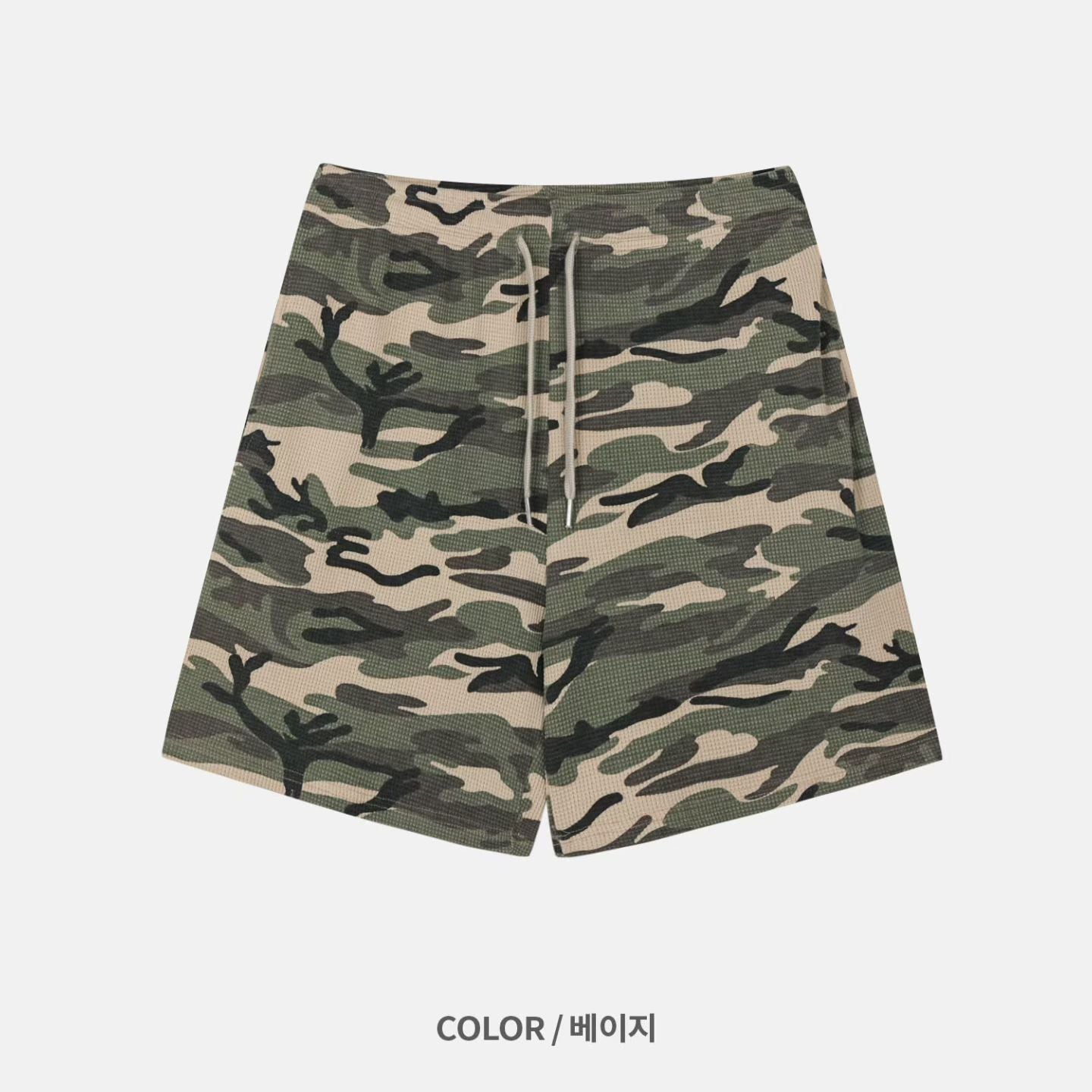 Waffle Short