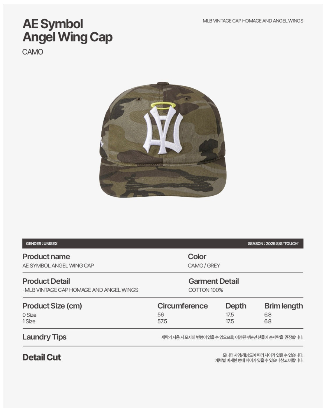 aeae AE SYMBOL ANGEL WING CAP
