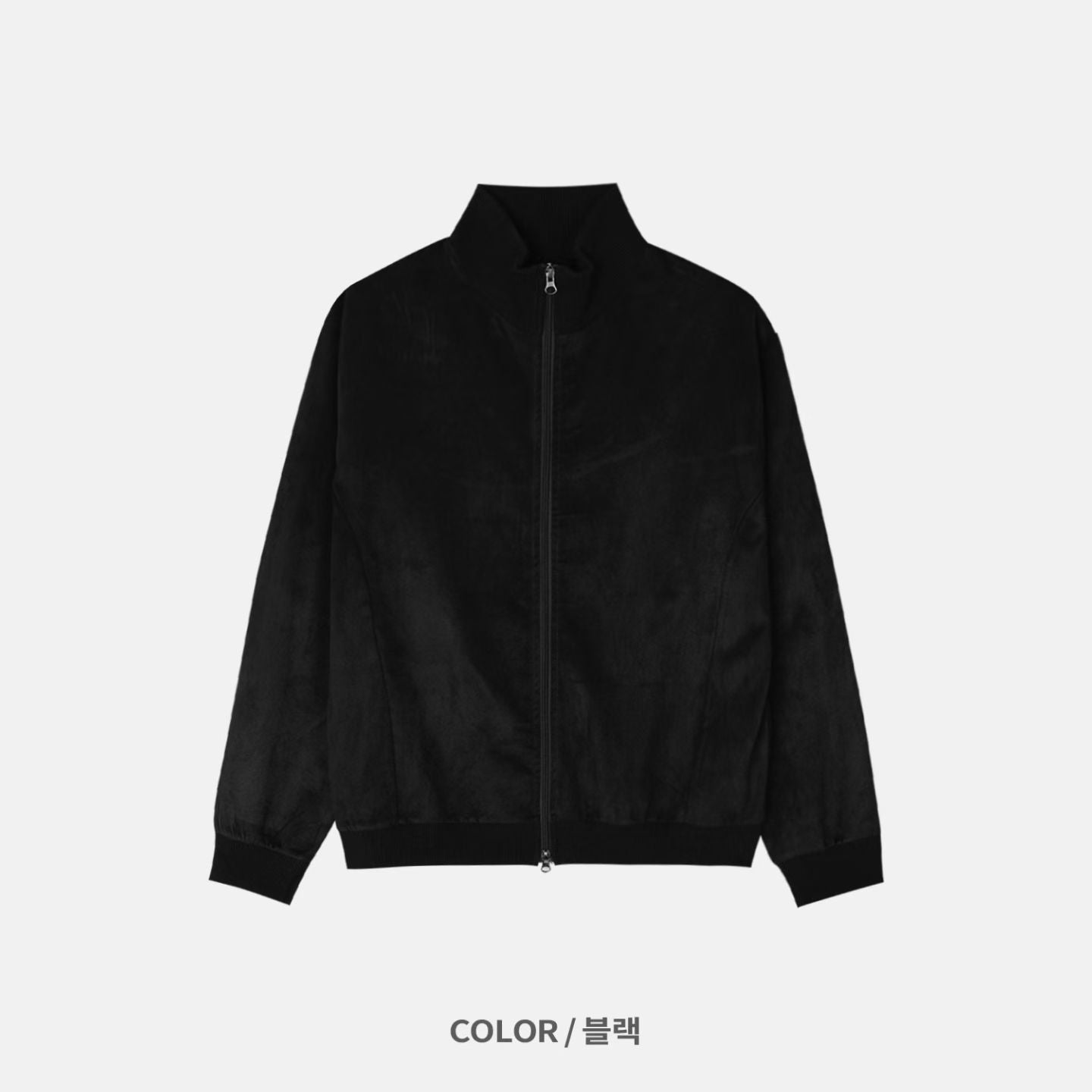 SS26 Suede Jacket