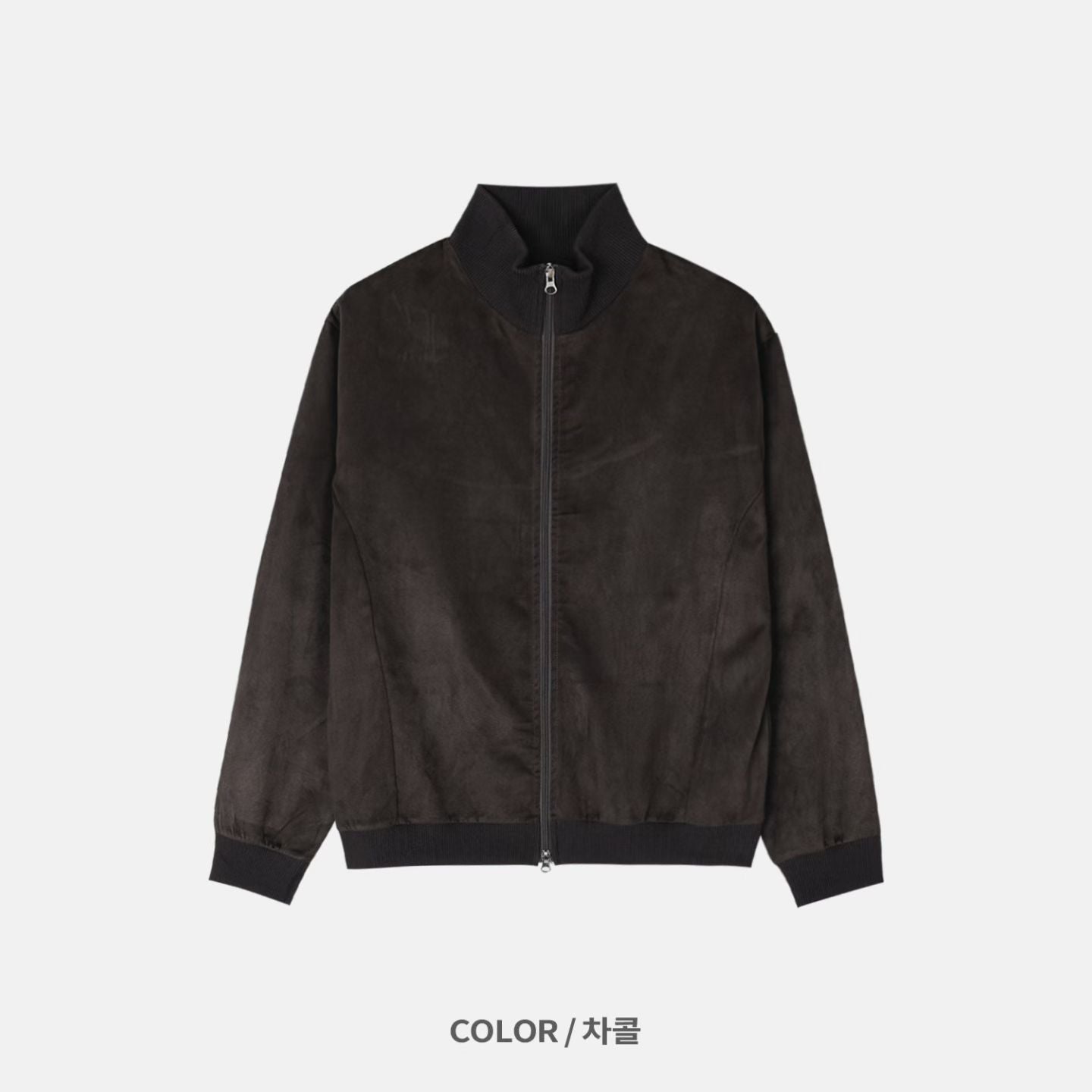 SS26 Suede Jacket
