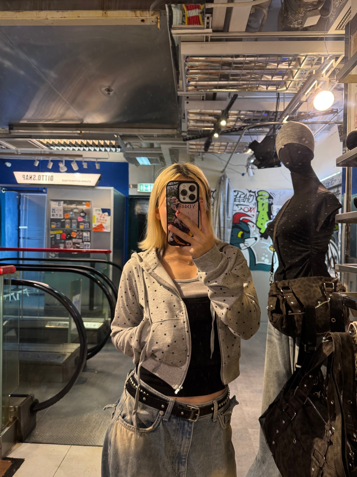 SS26 Star Print Zip Hoodie