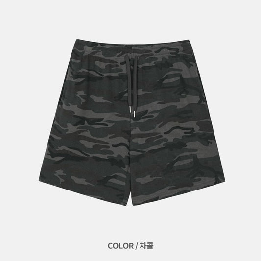 Waffle Short