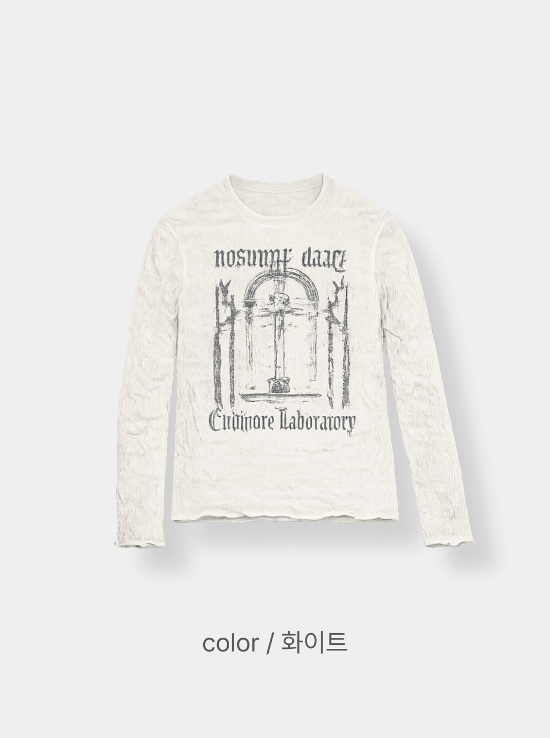 FW 26 Wrinkled Perforated Long Sleeve
