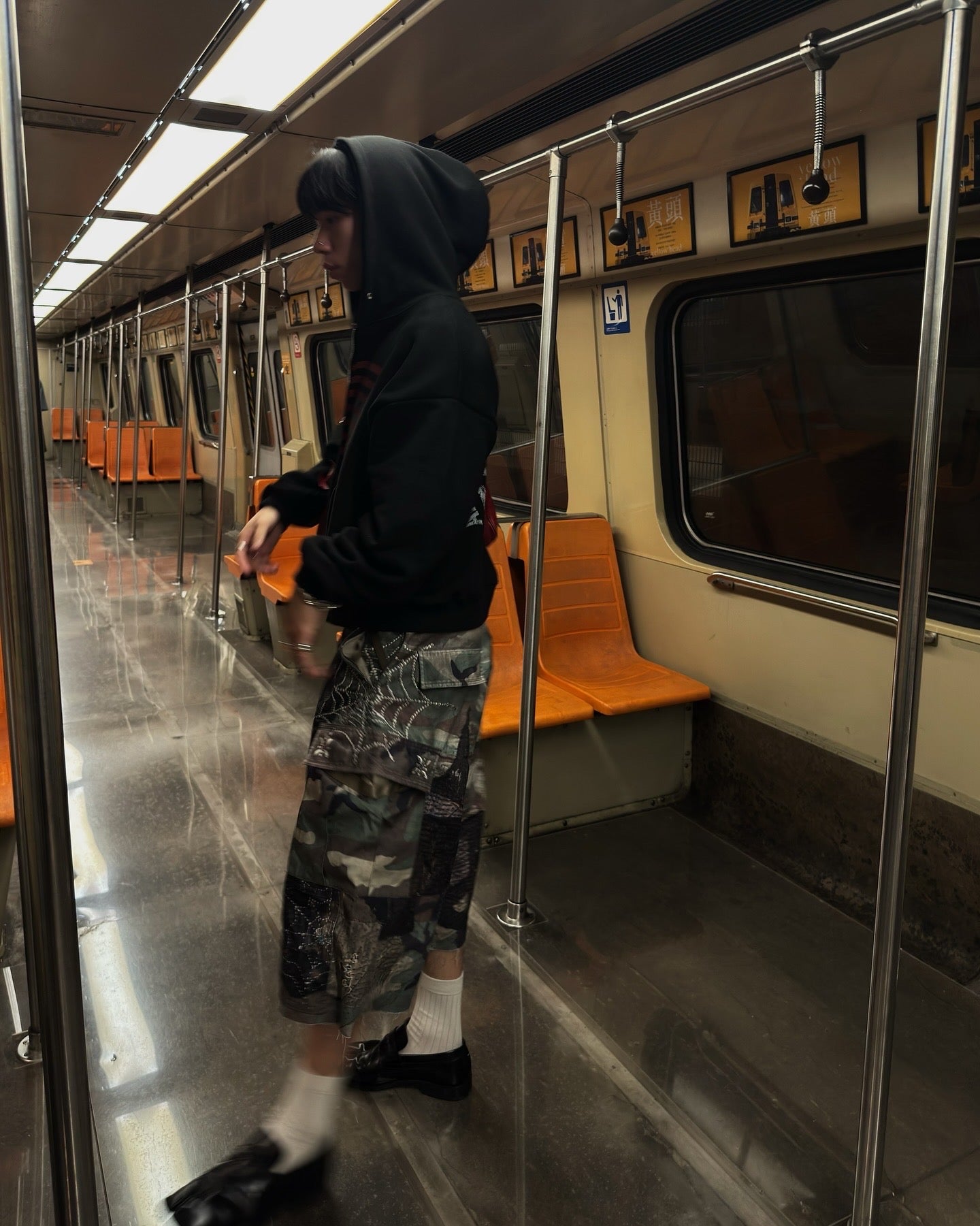3D Print Camo Jorts