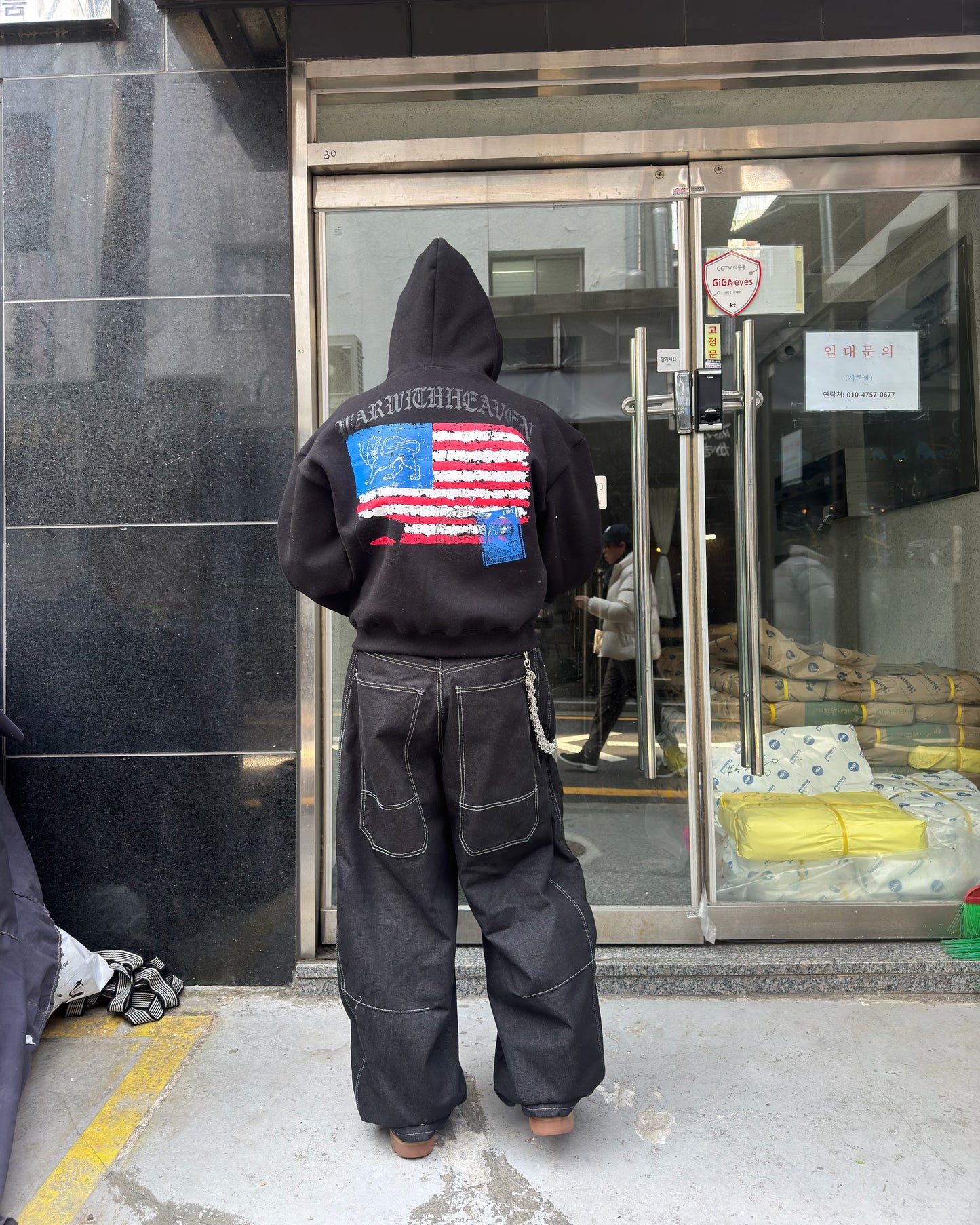 AF Flag  Zip Hoodie