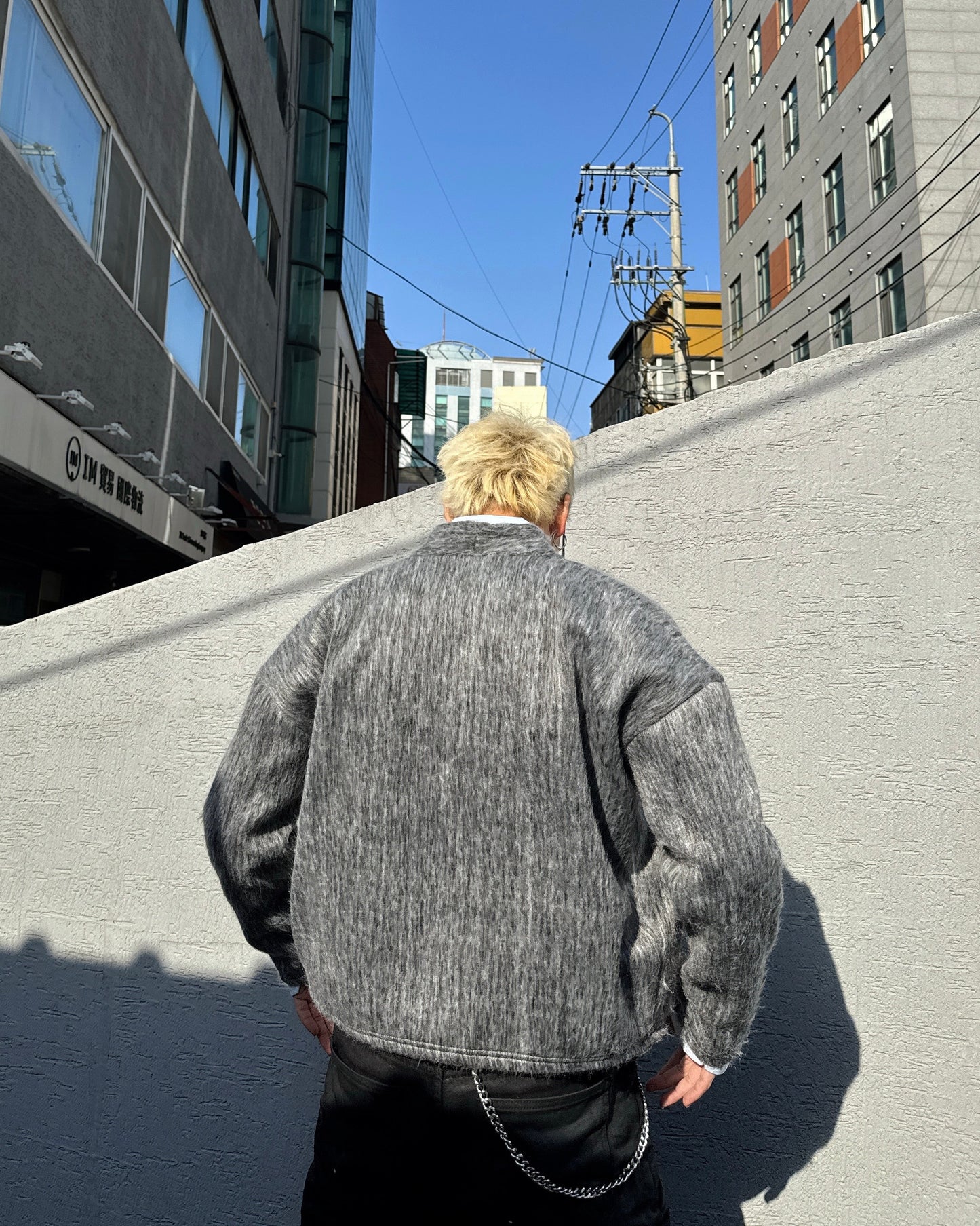 Mohair Crop Jacket