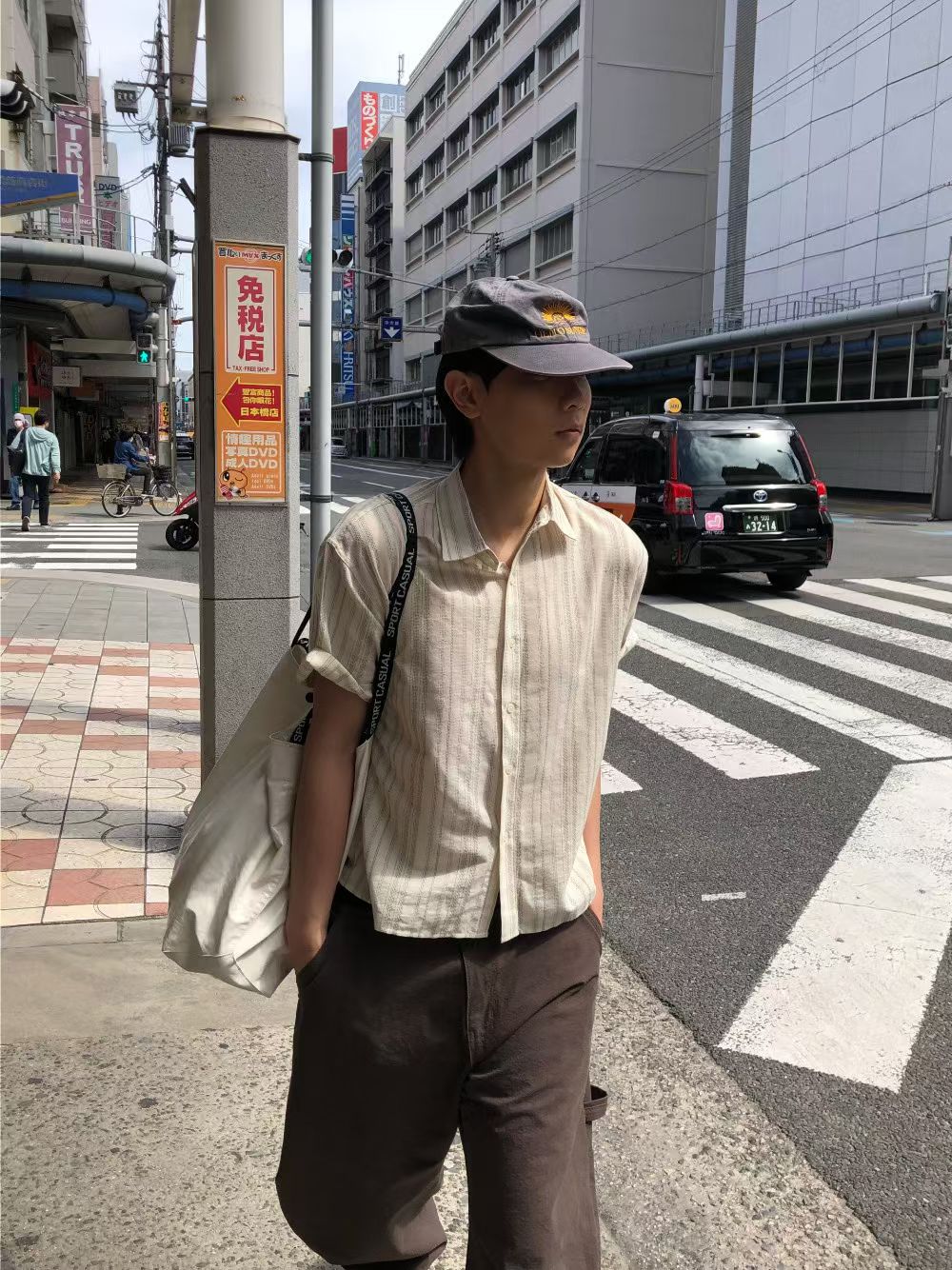 SS26 Summer Boxy Shirt