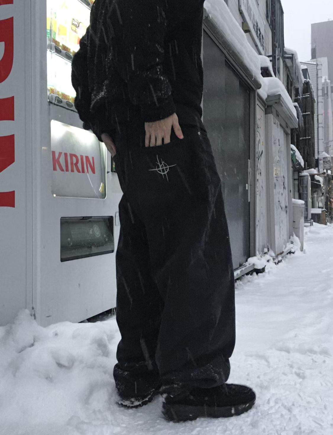 Embroidery baggy  Jeans