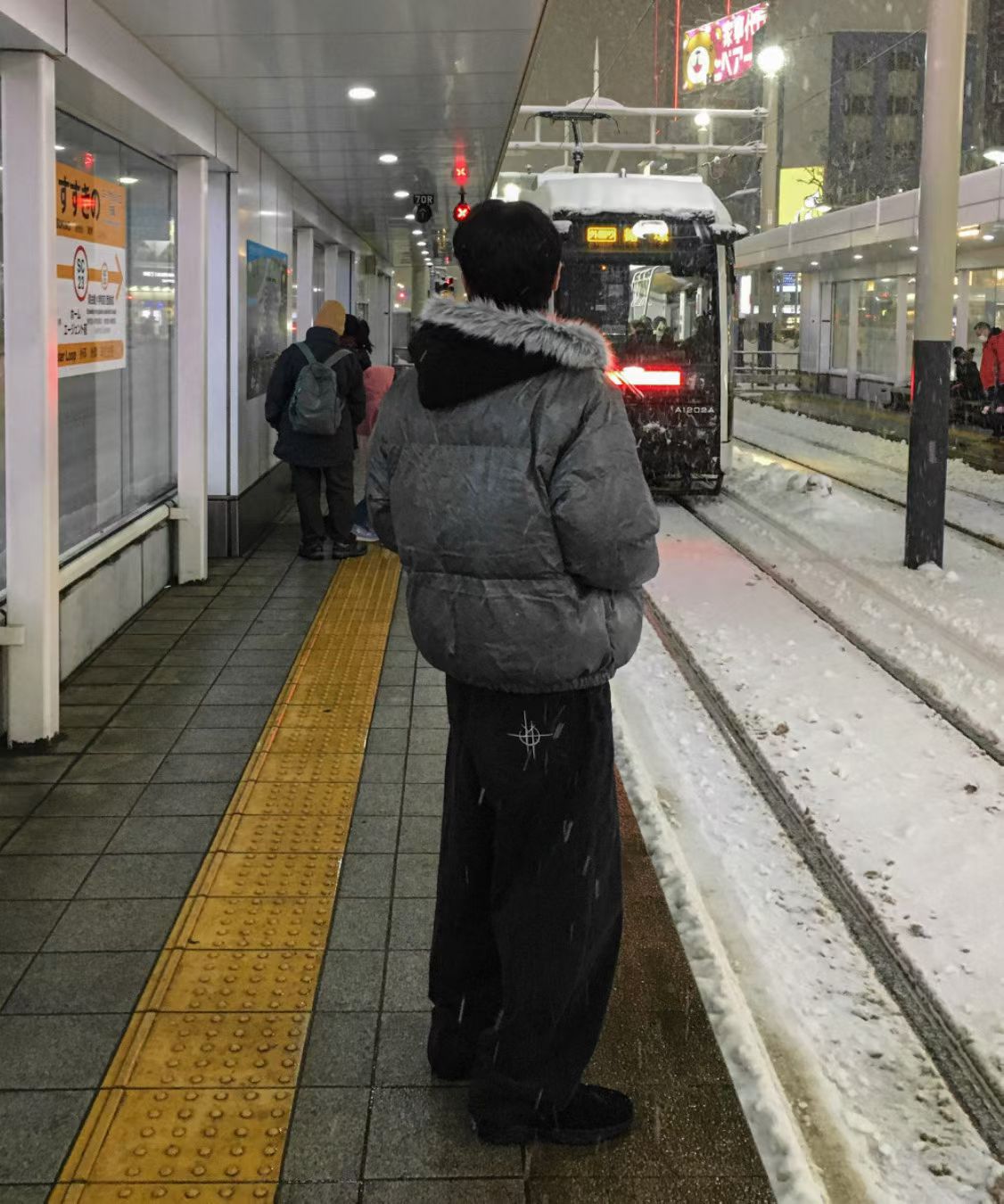 Embroidery baggy  Jeans